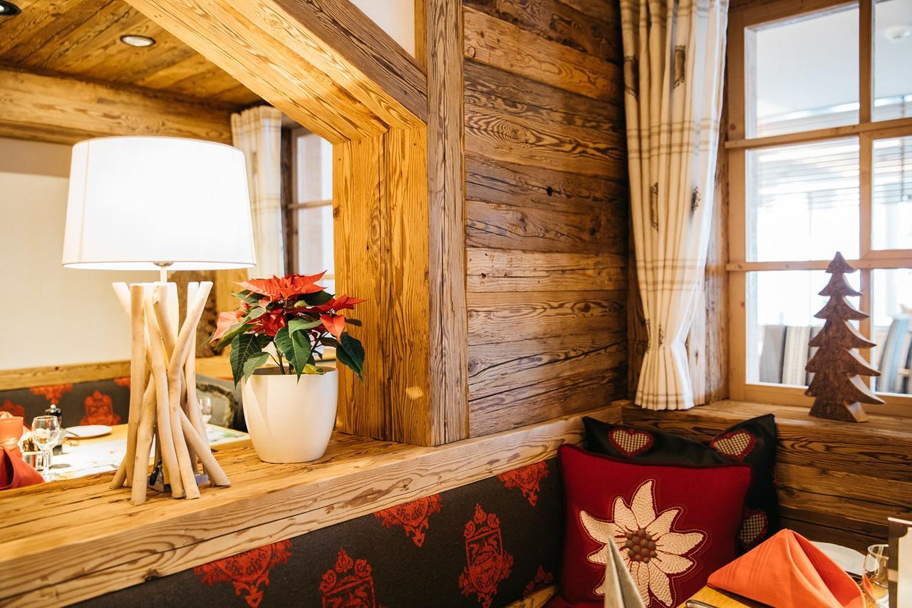 Familien- Und Wellnesshotel "Viktoria" Oberstdorf Extérieur photo
